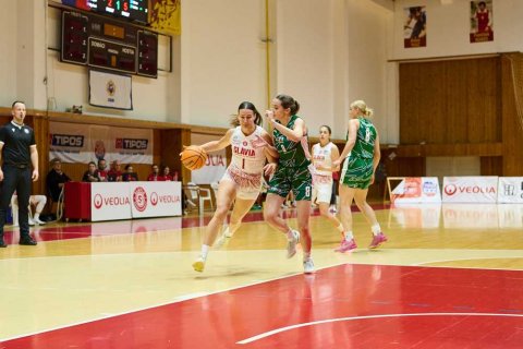 Slávia ŠKP Banská Bystrica vs. ŠBK Šamorín