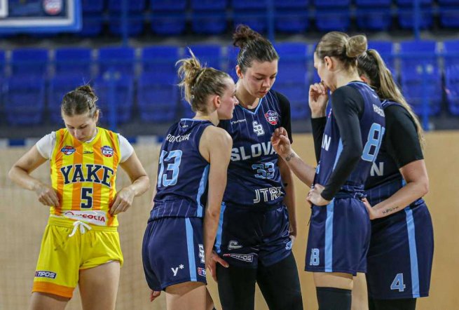 BC Slovan Bratislava (Foto: Jäzva)